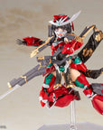 Frame Arms Girl Plastic Model Kit Magatsuki-Houten 16 cm