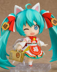 Character Vocal Series 01 Nendoroid Action Figure Hatsune Miku: Maneki Miku Ver. 10 cm