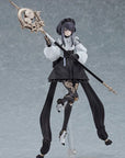Hito Kaiki Action Figure Figma NH-02 15 cm