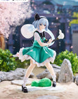Touhou Project Tenitol PVC Statue Youmu Konpaku 19 cm