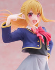 Oshi No Ko Coreful PVC Statue Ruby Hoshino School Uniform Ver. 18 cm