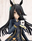 Uma Musume Pretty Derby PVC Statue 1/7 Manhatten Cafe 26 cm