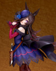 Uma Musume Pretty Derby PVC Statue 1/7 Rice Shower 26 cm