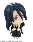 Bleach: Thousand-Year Blood War Look Up PVC Statue Byakuya Kuchiki 11 cm