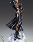 JoJo's Bizarre Adventure PVC Statue Chozo Art Collection Enrico Pucci 25 cm