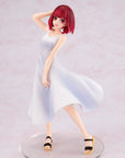Oshi no Ko PVC Statue Kana Arima "Full moon...!" Ver. 18 cm