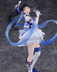 Love Live! Superstar!! PVC Statue 1/7 Ren Hazuki: Baikakimu Ver. 25 cm