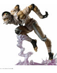 JoJo's Bizarre Adventure Part 3 Stardust Crusaders PVC Statue Hanged Man 13 cm
