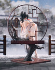 Original Character PVC Statue 1/7 Xiami China Dress Step On Snow Ver. 26 cm