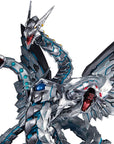 Yu-Gi-Oh! GX Duel Monsters Art Works Monsters PVC Statue Cyber End Dragon 30 cm