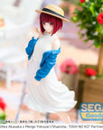 Oshi no Ko Desktop x Decorate Collections PVC Statue Kana Arima 16 cm