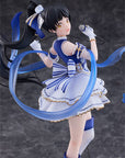 Love Live! Superstar!! PVC Statue 1/7 Ren Hazuki: Baikakimu Ver. 25 cm