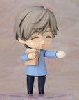 Cardcaptor Sakura: Clear Card Nendoroid Action Figure Yukito Tsukishiro 10 cm