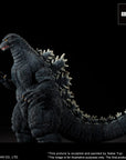 Godzilla 1993 TOHO Yuji Sakai Modeling Collection PVC Statue Godzilla Gallant Figure in the Suzuka Mountains 35 cm