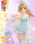 Classroom of the Elite Prisma Wing PVC Statue 1/7 Kei Karuizawa 25 cm