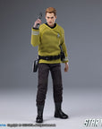 Star Trek Exquisite Super Series Actionfigur 1/12 Kirk 16 cm