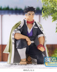 Demon Slayer: Kimetsu no Yaiba PM Perching PVC Statue Gyomei Himejima Hashira Meeting (re-run) 15 cm