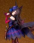 Uma Musume Pretty Derby PVC Statue 1/7 Rice Shower 26 cm