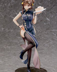 Atelier Ryza 2: Lost Legends & the Secret Fairy PVC Statue 1/6 Ryza: Chinese Dress Ver. 28 cm