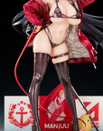 Azur Lane PVC Statue 1/7 Taihou Enraptured Companion Ver. 26 cm