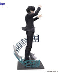 Hunter x Hunter Exceed Creative PVC Statue Chrollo Requiem Ver. 21 cm