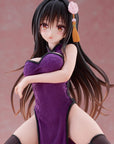 To Love Ru Darkness Desktop Cute PVC Statue Yui Kotegawa (Chinese Dress Ver.) 13 cm