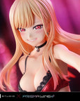 My Dress-Up Darling Ultimate Premium Masterline Series Statue 1/4 Marin Kitagawa Bonus Version 47 cm