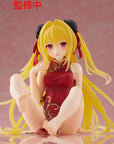 To Love Ru Darkness PVC Statue Desktop Cute Figure Golden Darkness (Chinese Dress Ver.) 13 cm