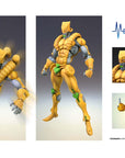 JoJo's Bizarre Adventure Part3 Stardust Crusaders Super Action Action Figure Chozokado (The World) 16 cm
