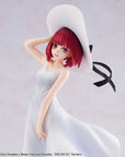 Oshi no Ko PVC Statue Kana Arima "Full moon...!" Ver. 18 cm
