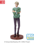 Spy x Family Luminasta PVC Statue Loid Forger Season 1 Cours 2 ED Coordination Ver. 22 cm