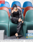 Jujutsu Kaisen PM Perching PVC Statue Toji Fushiguro 15 cm
