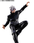 Jujutsu Kaisen PVC Statue Gojo Satoru 23 cm