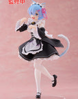 Re:Zero Starting Life in Another World Coreful PVC Statue Rem Cat Maid Ver.