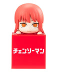 Chainsaw Man Hikkake PVC Statue Makima 10 cm