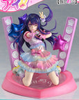 Oshi no Ko Prisma Wing PVC Statue 1/7 Ai 18 cm