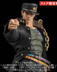 JoJo's Bizarre Adventure Stardust Crusaders Figure Museum PVC Statue 1/8 Kujo Jotaro 25 cm