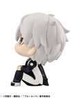 Blue Lock Look Up PVC Statue Seishiro Nagi 11 cm