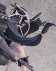 Kantai Collection/KanColle SHIBUYA SCRAMBLE FIGURE PVC Statue 1/7 Fusou Kai-II 30 cm