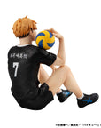 Haikyu!! G.E.M. Series PVC Statue Atsumu Miya Palm Size 9 cm