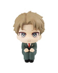 Spy x Family Look Up PVC Statue Loid Forger 11 cm