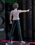 Danganronpa 1 2 Reload Pop Up Parade PVC Statue Hajime Hinata 17 cm