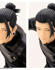 Jujutsu Kaisen ARTFXJ Statue 1/8 Suguru Geto Hidden Inventory / Premature Death Ver. Deluxe Edition 21 cm