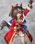 Uma Musume Pretty Dirby PVC Statue 1/7 Kitasan Black Fluttering Fulfillment Ver. 28 cm
