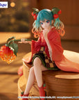 Hatsune Miku Noodle Stopper PVC Statue Flower Fairy Winter Cherry 15 cm