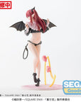 My Dress-Up Darling Luminasta PVC Statue Marin Kitagawa Liz 18 cm