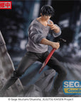 Jujutsu Kaisen Figurizm PVC Statue Toji Fushiguro Encounter 20 cm