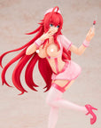 High School DxD Hero PVC Statue 1/7 Rias Gremory Nurse Ver. 24 cm
