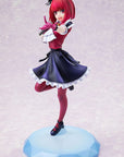 Oshi no Ko PVC Statue 1/7 Kana Arima 22 cm