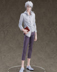 Psycho-Pass: Sinners of the System Pop Up Parade SP PVC Statue Shogo Makishima L Size 25 cm